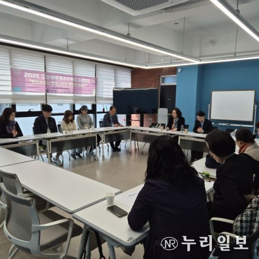 성남시학교밖청소년지원센터, 고립·은둔 청소년 부모 지원 프로그램 운영