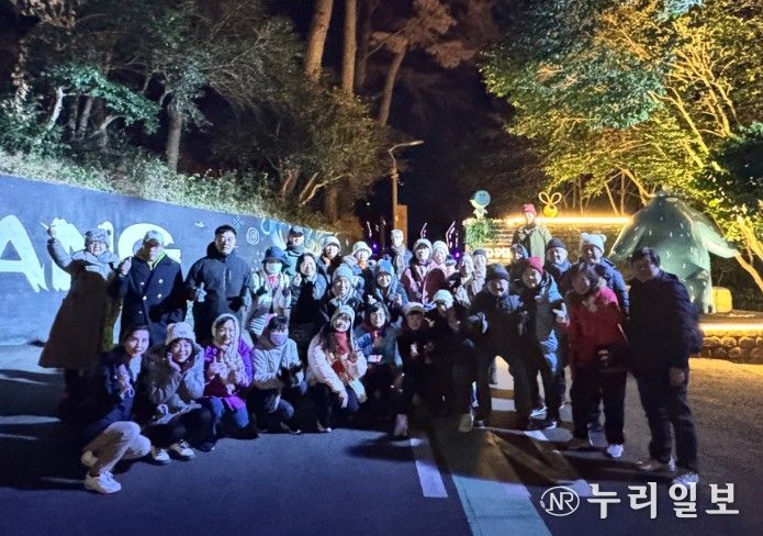 대한민국 제1호 야간관광 특화도시