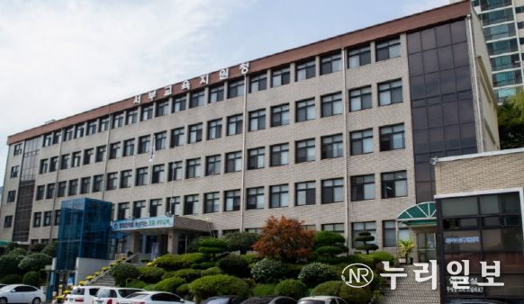 부산서부교육지원청