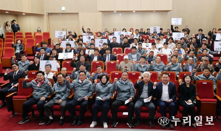 안성시, 제72회 경기도체육대회 출정식 개최