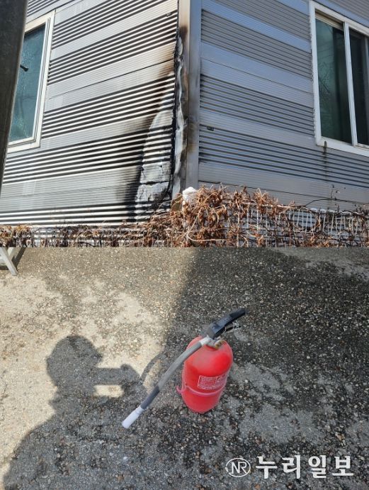 건물 외벽 연소 부분 및 사용된 소화기