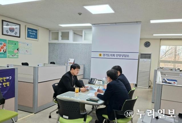 유영일 의원, GH bridge 2030 행동계획 추진현황 보고 가져