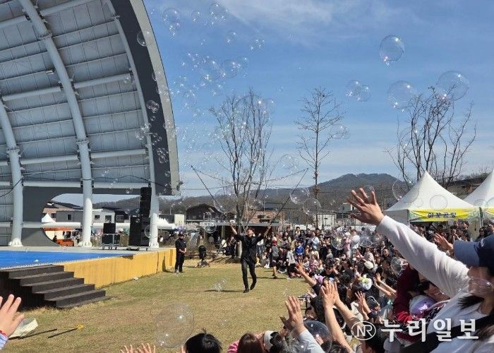 이천시, ‘제12회 이천체험문화축제’ 성료